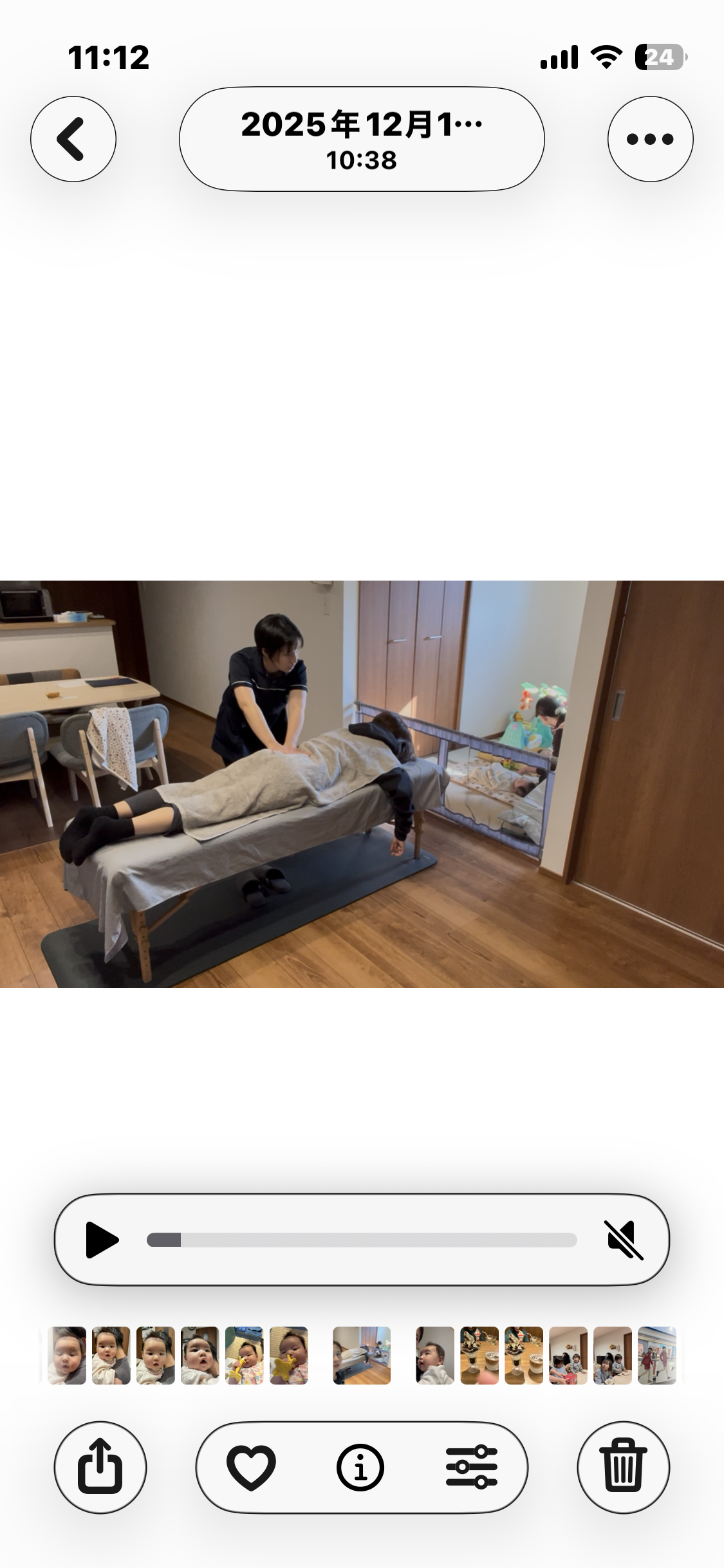 産後骨盤ケア整体(60分)の画像