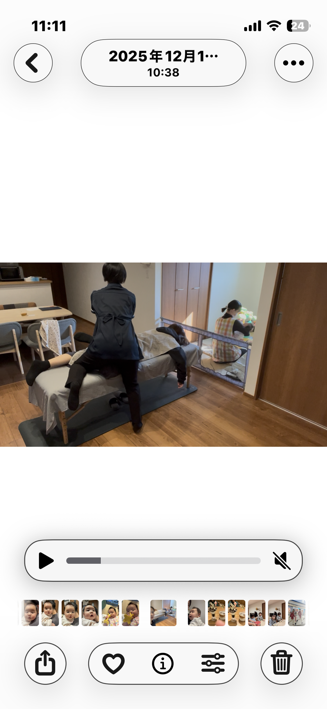 産後ママ疲労回復マッサージの画像